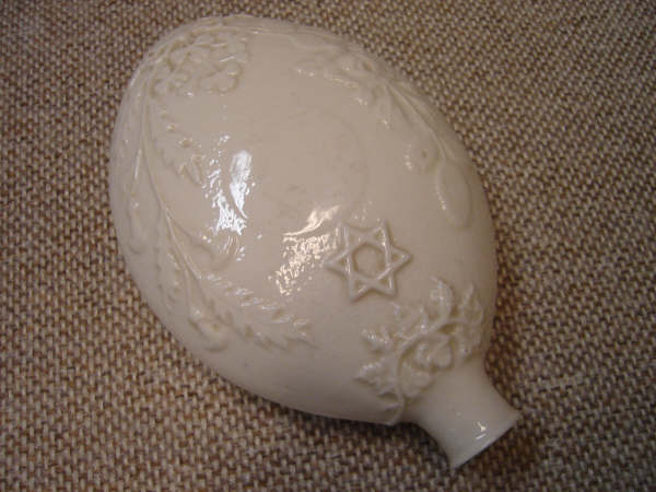 Belleek
circumcision flask