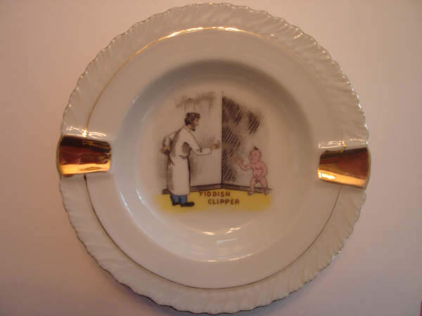 Circumcision
          ashtray